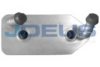 JDEUS 425M13 Oil Cooler, engine oil